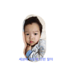 Cute Shin2（個別スタンプ：7）
