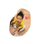 Cute Shin2（個別スタンプ：17）