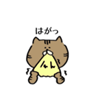 讃岐弁のにゃんこ（個別スタンプ：9）