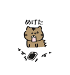 讃岐弁のにゃんこ（個別スタンプ：31）