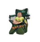 イヤイヤ姉さんとデブ坊や（個別スタンプ：1）