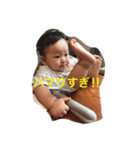 イヤイヤ姉さんとデブ坊や（個別スタンプ：2）