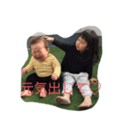 イヤイヤ姉さんとデブ坊や（個別スタンプ：8）