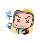 THE THING "THAT BOY" DOES（個別スタンプ：5）