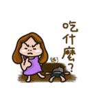 THE THING "THAT BOY" DOES（個別スタンプ：28）