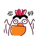 Bushy Eyebrows ＆ Long-chinned Bird（個別スタンプ：1）