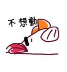 Bushy Eyebrows ＆ Long-chinned Bird（個別スタンプ：2）