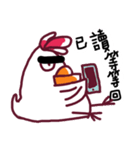 Bushy Eyebrows ＆ Long-chinned Bird（個別スタンプ：5）