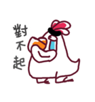 Bushy Eyebrows ＆ Long-chinned Bird（個別スタンプ：6）
