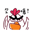 Bushy Eyebrows ＆ Long-chinned Bird（個別スタンプ：7）