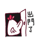Bushy Eyebrows ＆ Long-chinned Bird（個別スタンプ：9）
