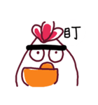 Bushy Eyebrows ＆ Long-chinned Bird（個別スタンプ：12）
