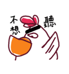 Bushy Eyebrows ＆ Long-chinned Bird（個別スタンプ：13）
