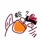 Bushy Eyebrows ＆ Long-chinned Bird（個別スタンプ：15）