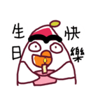 Bushy Eyebrows ＆ Long-chinned Bird（個別スタンプ：22）
