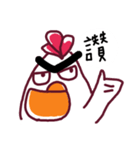 Bushy Eyebrows ＆ Long-chinned Bird（個別スタンプ：25）