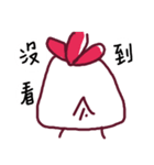Bushy Eyebrows ＆ Long-chinned Bird（個別スタンプ：27）