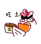 Bushy Eyebrows ＆ Long-chinned Bird（個別スタンプ：28）