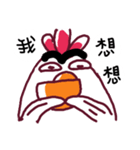 Bushy Eyebrows ＆ Long-chinned Bird（個別スタンプ：30）