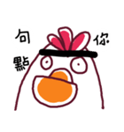 Bushy Eyebrows ＆ Long-chinned Bird（個別スタンプ：31）