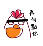 Bushy Eyebrows ＆ Long-chinned Bird（個別スタンプ：32）