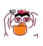 Bushy Eyebrows ＆ Long-chinned Bird（個別スタンプ：33）