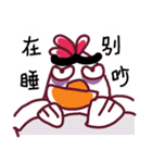 Bushy Eyebrows ＆ Long-chinned Bird（個別スタンプ：39）