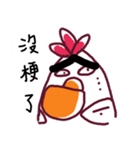 Bushy Eyebrows ＆ Long-chinned Bird（個別スタンプ：40）