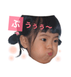 たかつか姉妹第2弾（個別スタンプ：1）