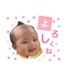 たかつか姉妹第2弾（個別スタンプ：3）