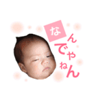 たかつか姉妹第2弾（個別スタンプ：5）