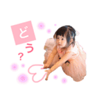 たかつか姉妹第2弾（個別スタンプ：7）