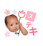 たかつか姉妹第2弾（個別スタンプ：9）