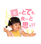 たかつか姉妹第2弾（個別スタンプ：11）