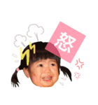 たかつか姉妹第2弾（個別スタンプ：12）