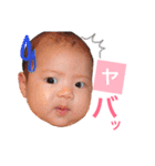 たかつか姉妹第2弾（個別スタンプ：15）