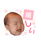 たかつか姉妹第2弾（個別スタンプ：17）