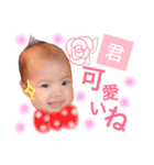 たかつか姉妹第2弾（個別スタンプ：18）