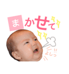 たかつか姉妹第2弾（個別スタンプ：20）