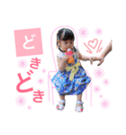 たかつか姉妹第2弾（個別スタンプ：22）