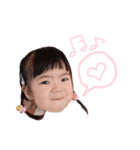 たかつか姉妹第2弾（個別スタンプ：23）