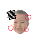ぬくさんのきもち（個別スタンプ：1）