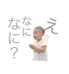 ぬくさんのきもち（個別スタンプ：7）