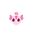 Cute six（個別スタンプ：1）