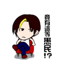 Exaggeration Boy 1.0（個別スタンプ：4）