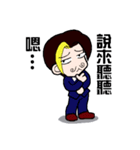 Exaggeration Boy 1.0（個別スタンプ：32）