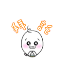 Yuni-Dynamic（個別スタンプ：5）