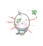 Yuni-Dynamic（個別スタンプ：7）