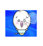 Yuni-Dynamic（個別スタンプ：21）