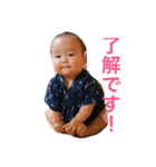 あおいすたんぷ。（個別スタンプ：15）